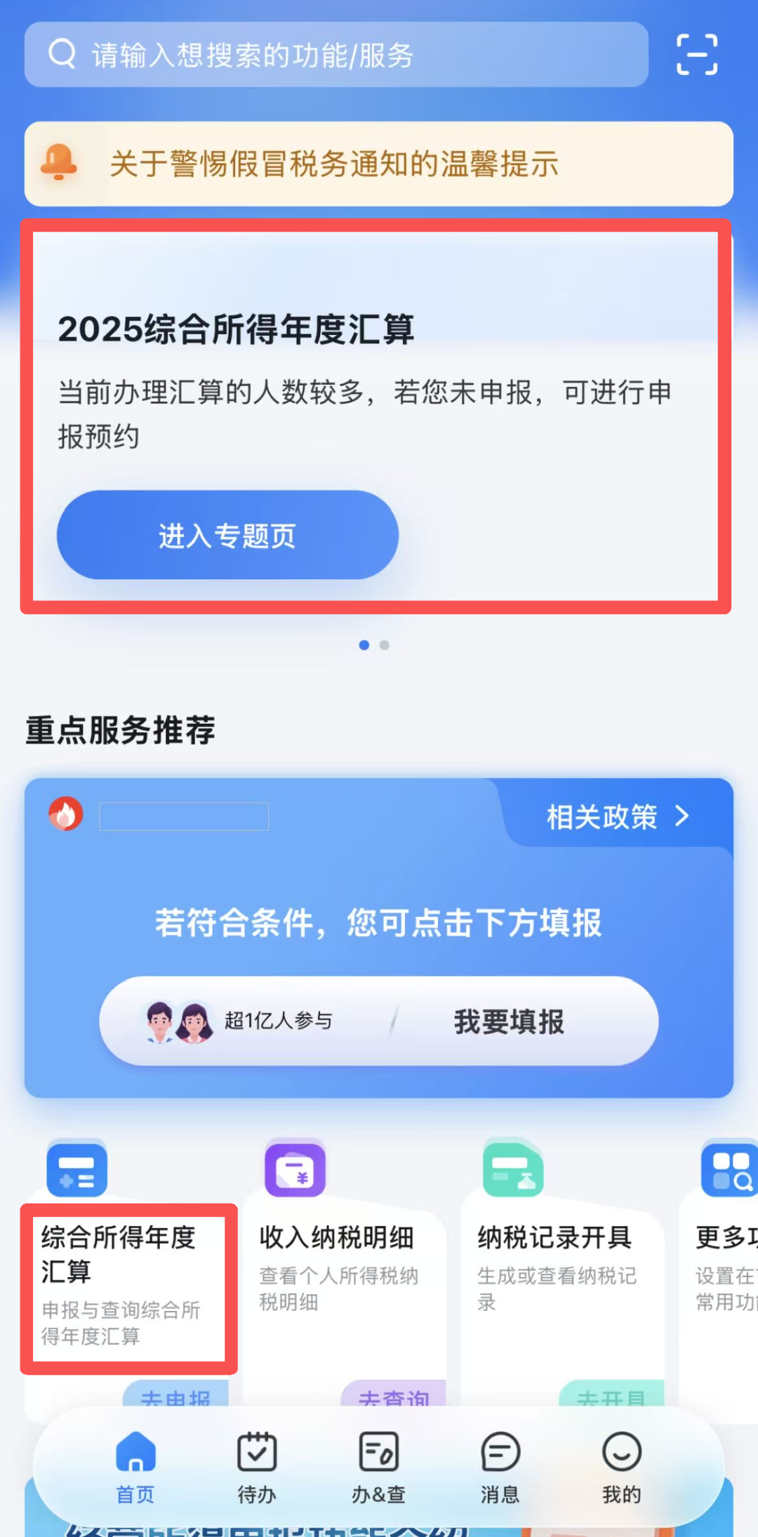 640-1.png 640-1.png
